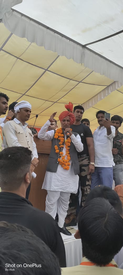 कार्यक्रम 8