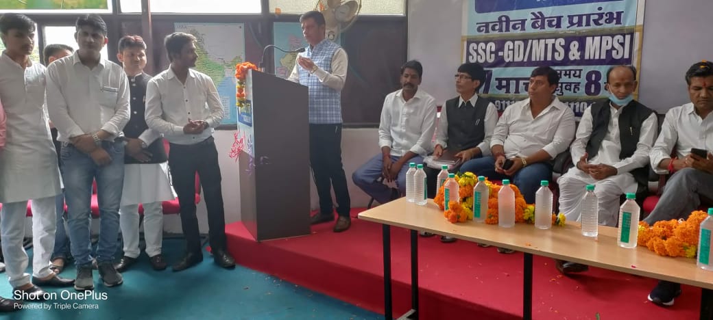 कार्यक्रम 5
